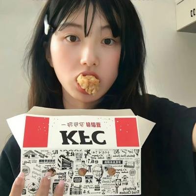 冒牌财神爷